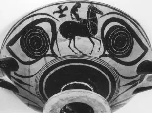 CUP A (ATHENIAN, BLACK-FIGURE)