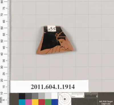 Terracotta rim fragment of a kylix (drinking cup)