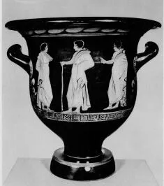 KRATER, BELL (SOUTH ITALIAN, APULIAN, RED-FIGURE)