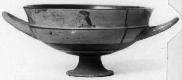 CUP, LITTLE MASTER LIP (ATHENIAN, BLACK-FIGURE)