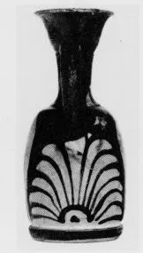 LEKYTHOS, SQUAT (SOUTH ITALIAN, CAMPANIAN, RED-FIGURE)