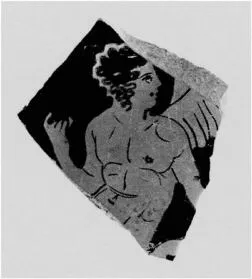 CUP SKYPHOS, FRAGMENT (ATHENIAN, RED-FIGURE)
