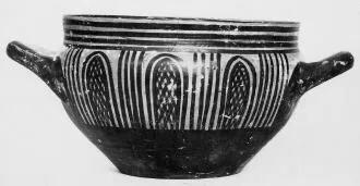 CUP (ATHENIAN GEOMETRIC)