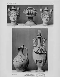 VARIOUS (DAUNIAN)