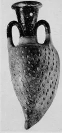 FIGURE VASE (ATHENIAN, RED-FIGURE)