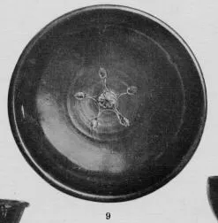 BOWL (SOUTH ITALIAN, CAMPANIAN, BLACK GLAZE)