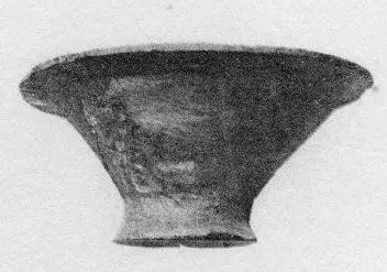 CHALICE (VILLA NOVA)