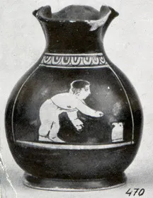 CHOUS (ATHENIAN, RED-FIGURE)