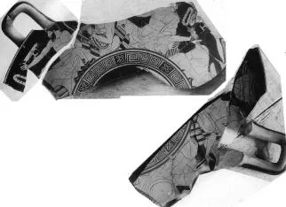CUP, FRAGMENTS (ATHENIAN, RED-FIGURE)