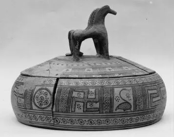 PYXIS (ATHENIAN GEOMETRIC, OUTLINE)