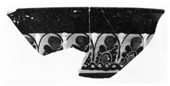 CUP, LITTLE MASTER BAND, FRAGMENT (ATHENIAN, BLACK-FIGURE)