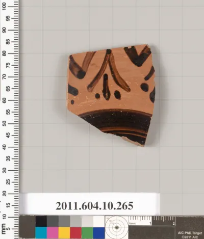 Terracotta fragment of an open shape