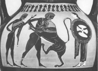 AMPHORA, BELLY, TYPE B (ATHENIAN, BLACK-FIGURE)