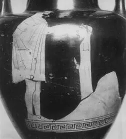 AMPHORA, NECK (ATHENIAN, RED-FIGURE)