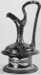 EPICHYSIS (SOUTH ITALIAN, GNATHIAN, BLACK GLAZE)