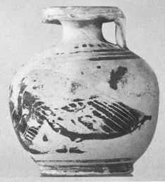 ARYBALLOS (CORINTHIAN, BLACK-FIGURE)