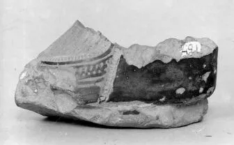 FRAGMENT (ATHENIAN GEOMETRIC)