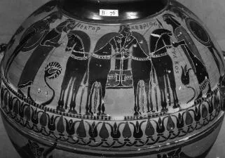HYDRIA (ATHENIAN, BLACK-FIGURE)
