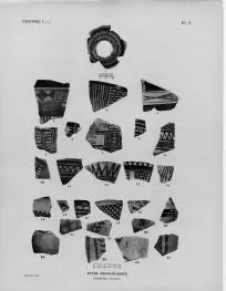 FRAGMENTS (PROTO-ELAMITE)