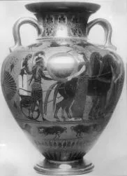 AMPHORA, NECK (ATHENIAN, BLACK-FIGURE)