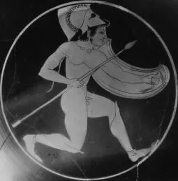 CUP, STEMLESS (ATHENIAN, RED-FIGURE)