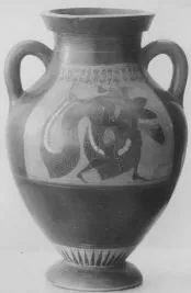 AMPHORA, BELLY, TYPE B (ATHENIAN, BLACK-FIGURE)