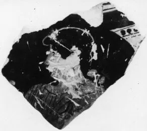 AMPHORA, BELLY, FRAGMENT (ATHENIAN, RED-FIGURE)
