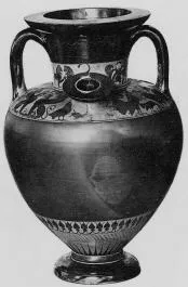 PSYKTER-AMPHORA, NECK (CHALCIDIAN, BLACK-FIGURE)