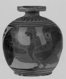 ARYBALLOS (CORINTHIAN, BLACK-FIGURE)