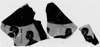 AMPHORA, BELLY, TYPE B, FRAGMENTS (ATHENIAN, BLACK-FIGURE)