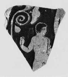 FRAGMENT (SOUTH ITALIAN, APULIAN, RED-FIGURE)