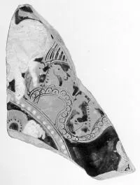 KRATER, CALYX, FRAGMENT (ATHENIAN, RED-FIGURE)