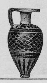 ARYBALLOS, POINTED (PROTOCORINTHIAN, BLACK-FIGURE)