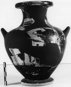 HYDRIA (ATHENIAN, BLACK-FIGURE)