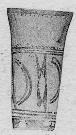 CUP (PROTO-ELAMITE)