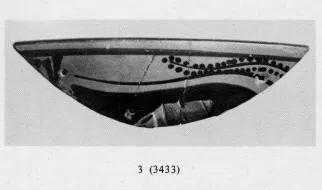 CUP, FRAGMENT (ATHENIAN, BLACK-FIGURE)