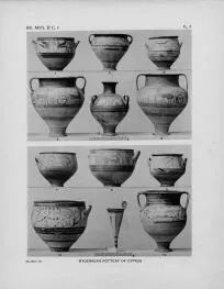 VARIOUS (MYCENEAN)