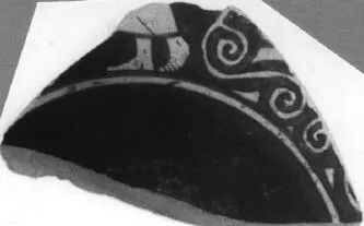 CUP, FRAGMENT (ATHENIAN, RED-FIGURE)