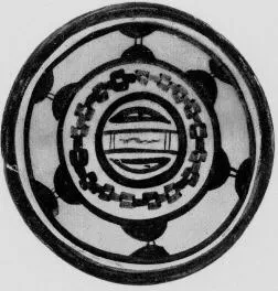 PLATE (DAUNIAN)