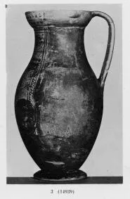 OLPE (ATHENIAN, BLACK-FIGURE)