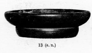 BOWL (SOUTH ITALIAN, CAMPANIAN, BLACK GLAZE)
