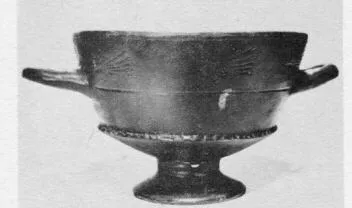 CUP (SOUTH ITALIAN, BUCCHERO)