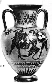 AMPHORA, NECK (ATHENIAN, BLACK-FIGURE)
