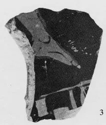 KRATER, BELL, FRAGMENT (ATHENIAN, RED-FIGURE)
