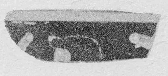 CUP, FRAGMENT (ATHENIAN, RED-FIGURE)