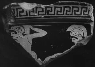 KRATER, VOLUTE, FRAGMENT (ATHENIAN, RED-FIGURE)