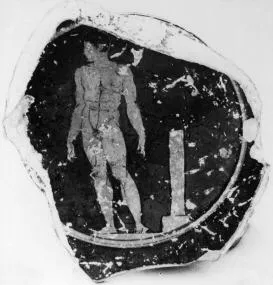 CUP, STEMLESS (ATHENIAN, RED-FIGURE)