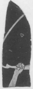 CUP, FRAGMENT (ATHENIAN, RED-FIGURE)