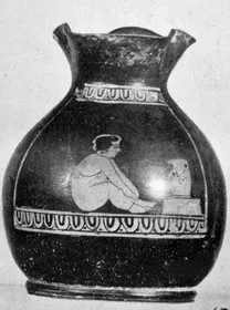 CHOUS (ATHENIAN, RED-FIGURE)