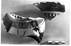 AMPHORA, PANATHENAIC PRIZE, FRAGMENT (ATHENIAN, BLACK-FIGURE)